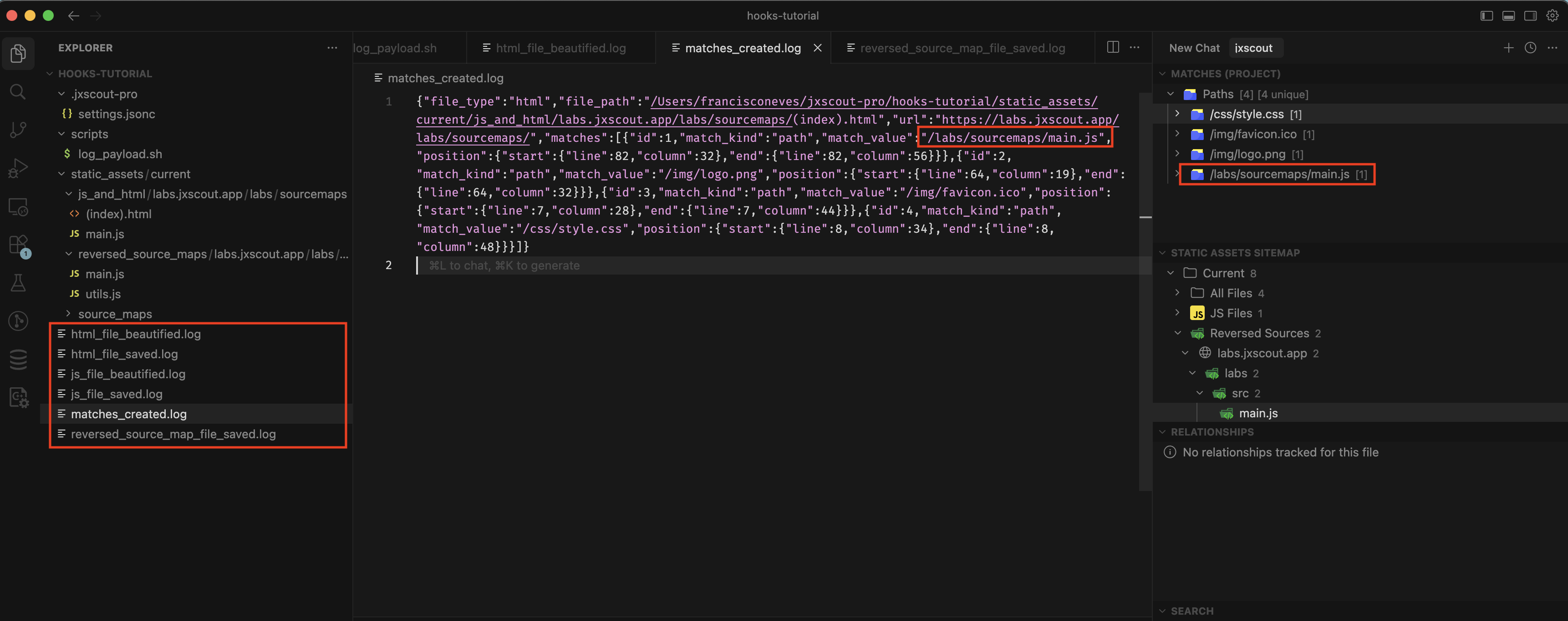 matches log